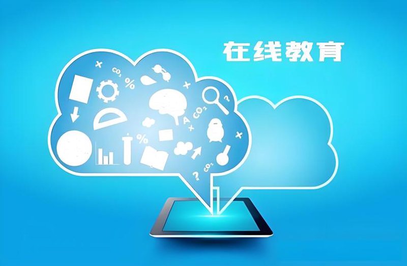数字教育引领湖北教育创新